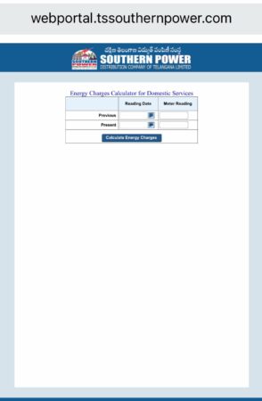 TGSPDCL's Energy Charges Calculator