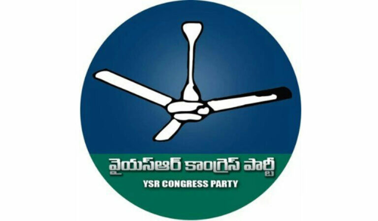 Ysrcp Andhra