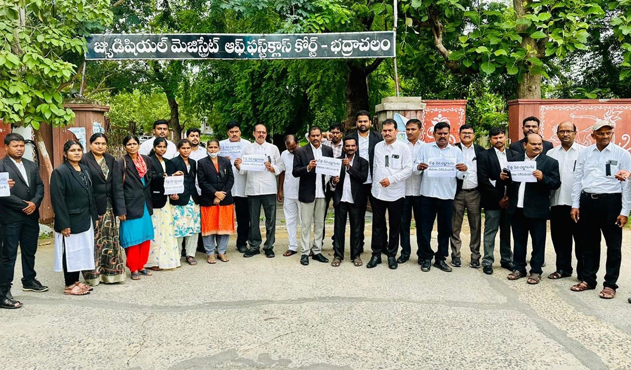 Kothagudem: Protests staged against the new laws BNS, BNSS and BSA