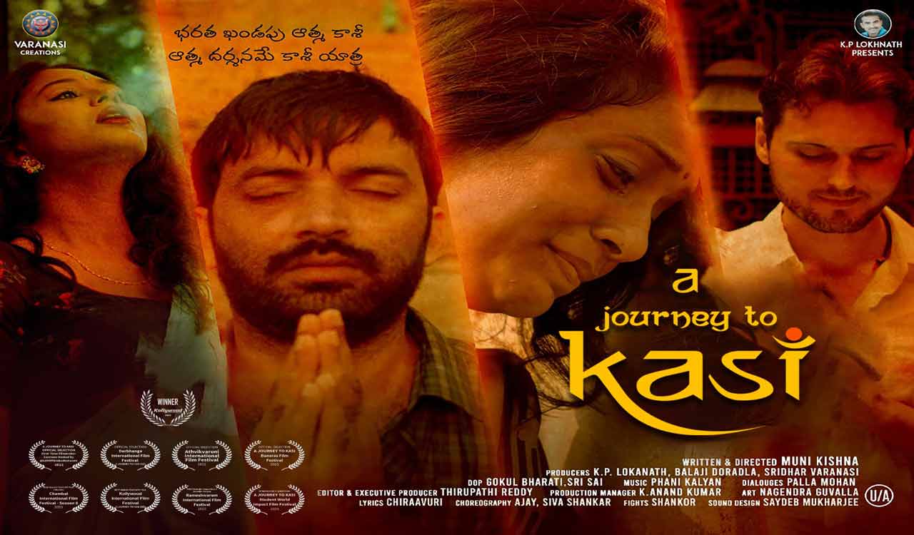 Chaitanya Rao’s ‘A Journey to Kasi’ streaming on Prime Video