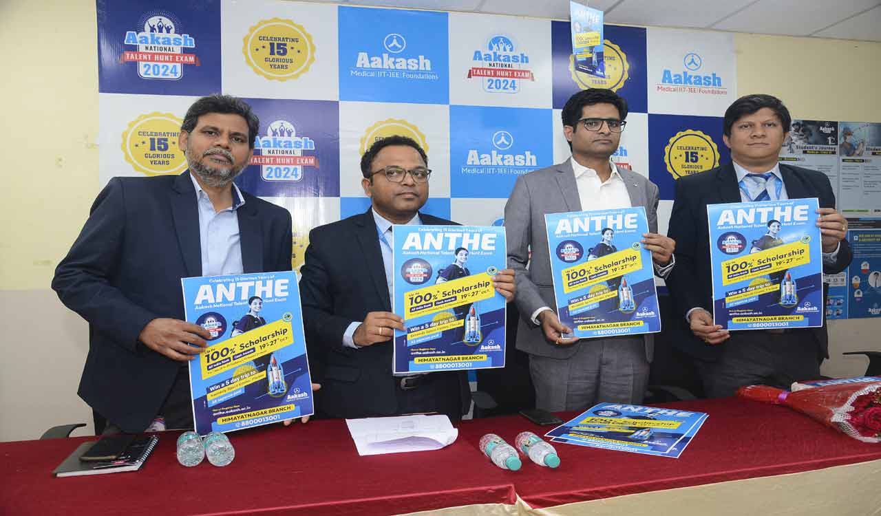 Hyderabad: AESL launches Aakash National Talent Hunt Exam 2024