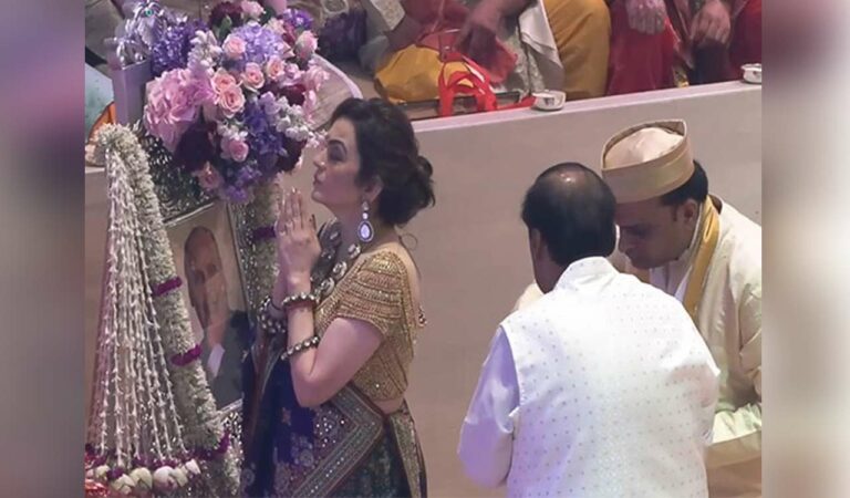 Ambani Family