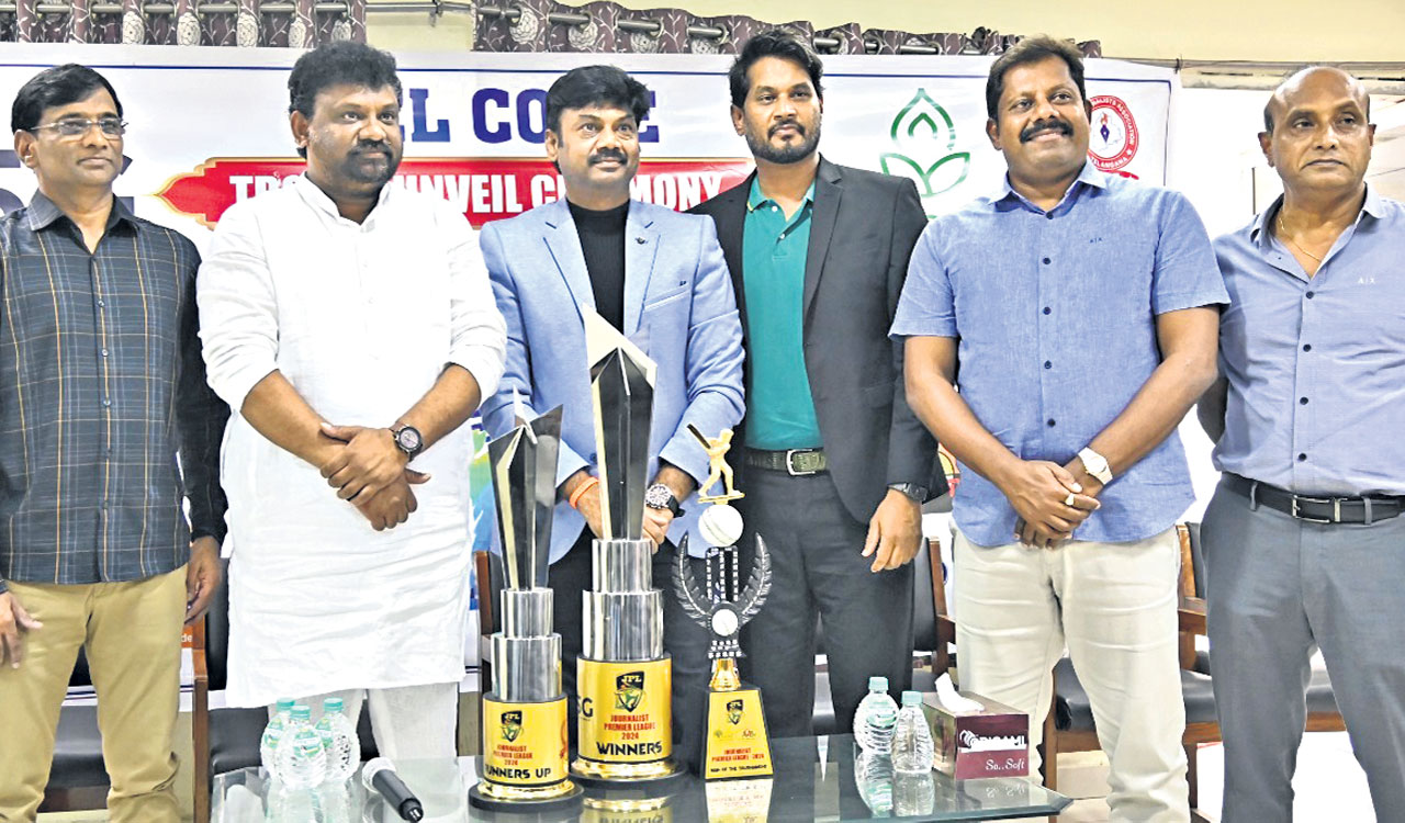Trophy unveiled for Journalist T20 Premier League