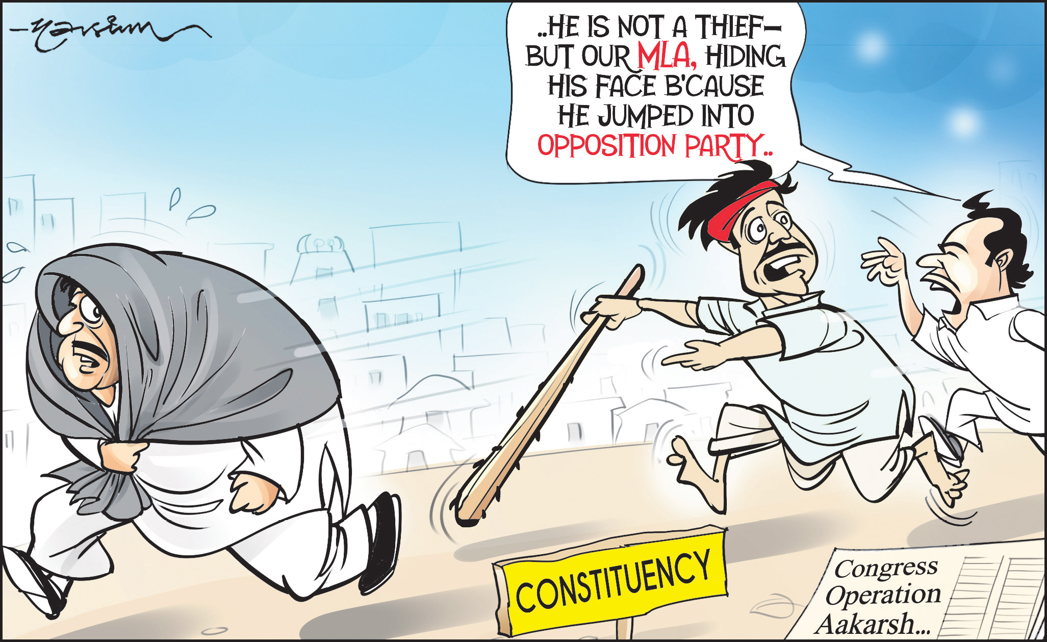 Cartoon Today on July 16, 2024