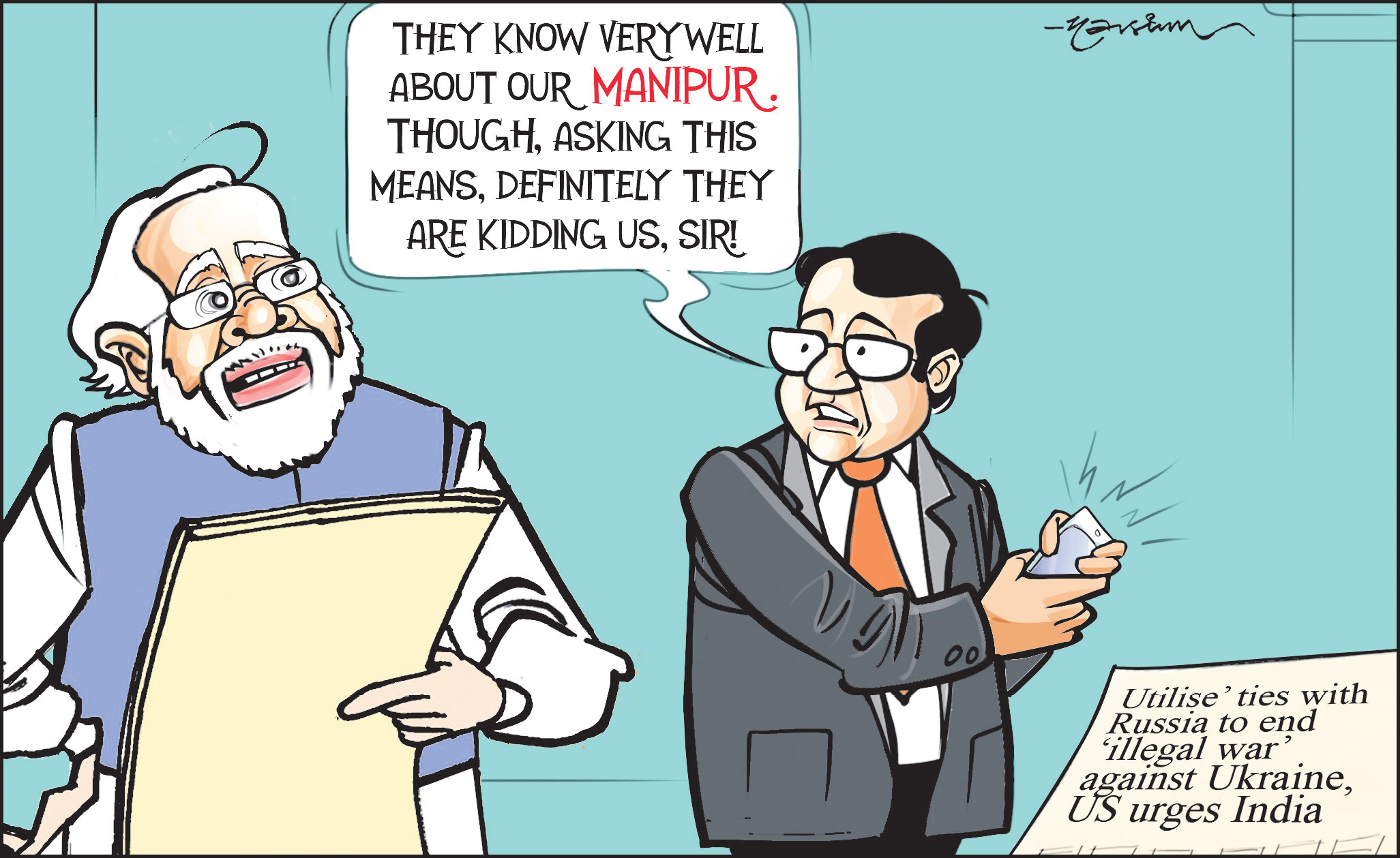 Cartoon Today on July 17, 2024