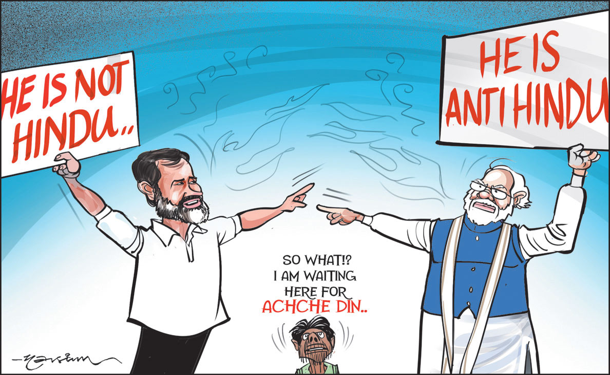 Cartoon Today on July 3, 2024