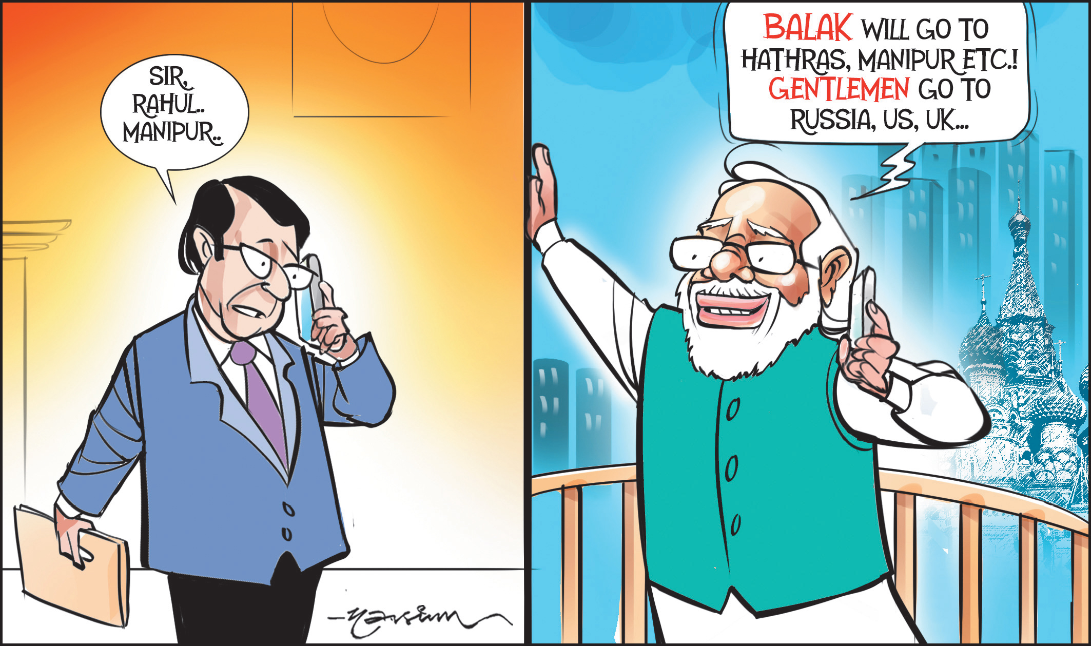 Cartoon Today on July 10, 2024