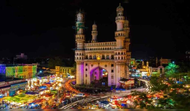 Charminar