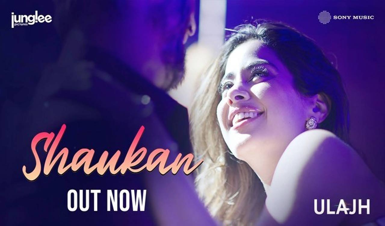 Check out the song ‘Shaukan’ from Janhvi Kapoor’s ‘Ulajh’
