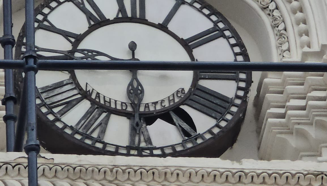 Hyderabad: 130-year-old clock on Charminar damaged
