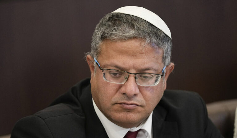 Itamar Ben-Gvir