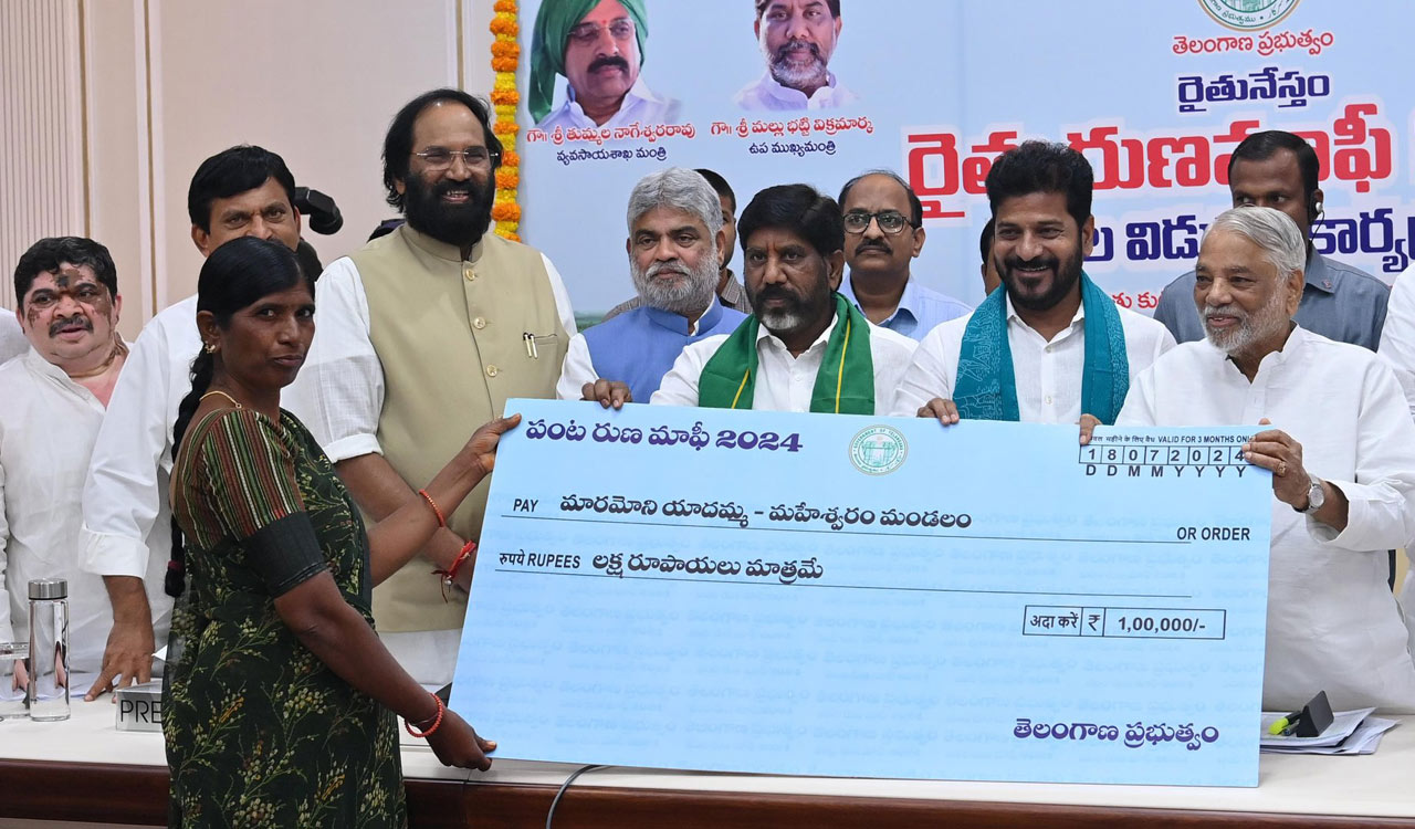 Funds should be utilized only for crop loan waiver, Bhatti instructs banks