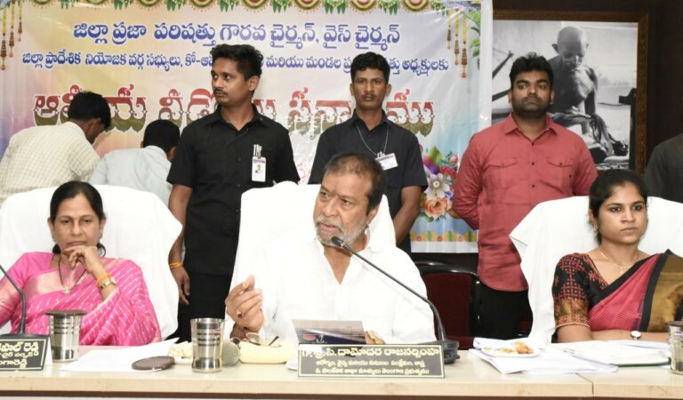 Health Minister