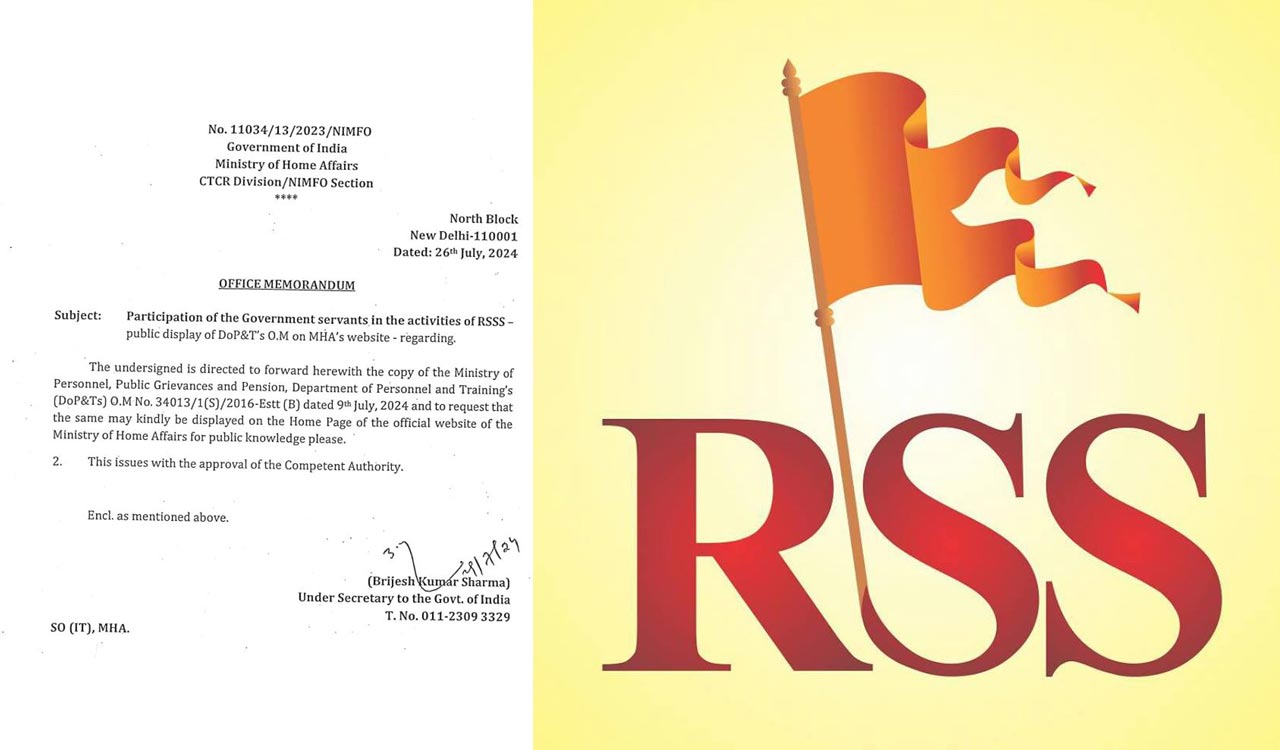 Home Ministry displays order lifting ban on Govt employees joining RSS