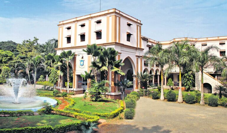 Nizam College