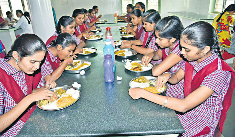 govt schools