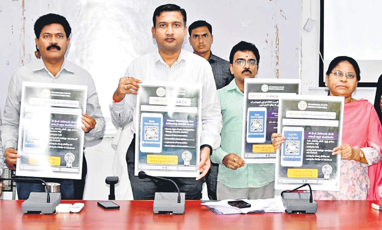 Adilabad Collector advises students to utilize ‘Intinta Innovator’ programme