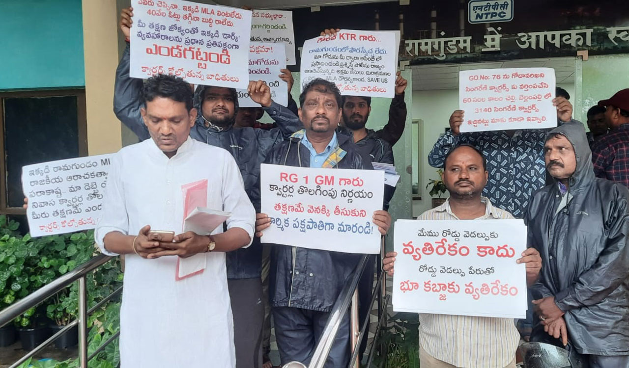 Residents of demolished Singareni quarters meet KTR, seek help