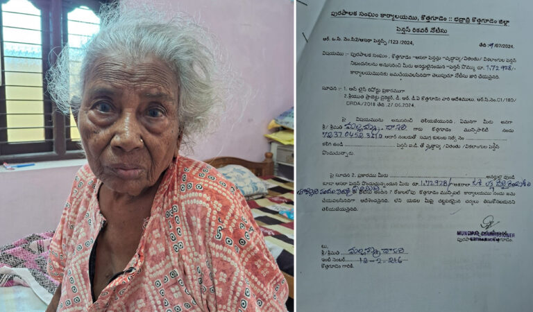 Aasara pension recovery notices irk beneficiaries in Kothagudem
