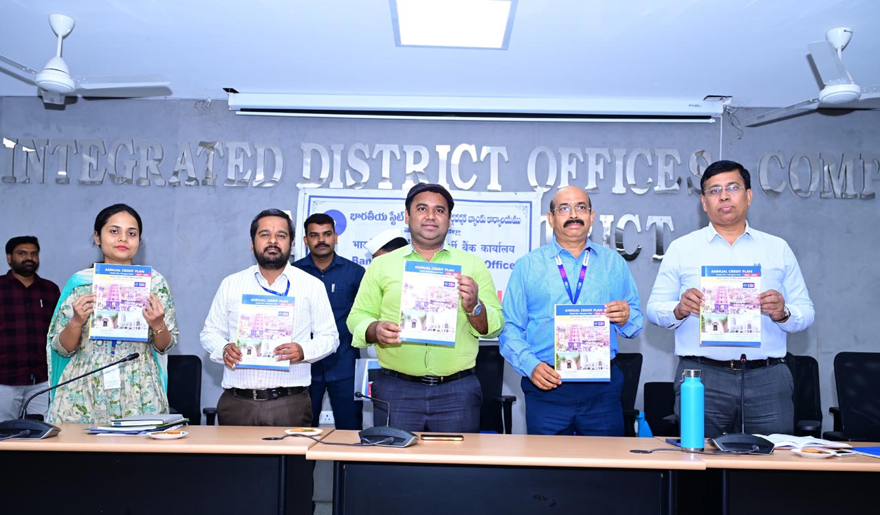 Medak Collector unveils annual credit plan of Rs 5,351 crore for district