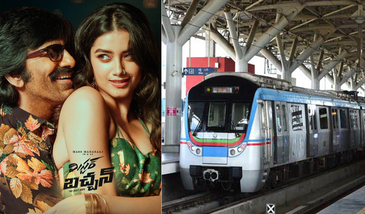 Hyderabad Metro commuters to experience ‘Mass Surprise’ from “Mr. Bachchan” Ravi Teja