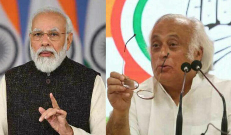 Modi Jairam