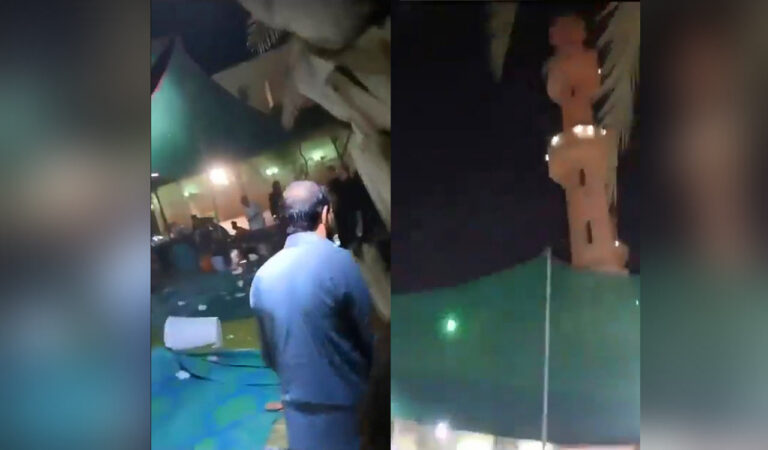 Muscat Mosque Shooting