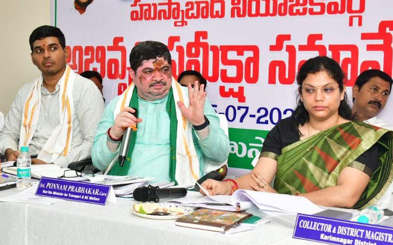 Husnabad has a great potential to develop it into tourist destination: Ponnam Prabhakar