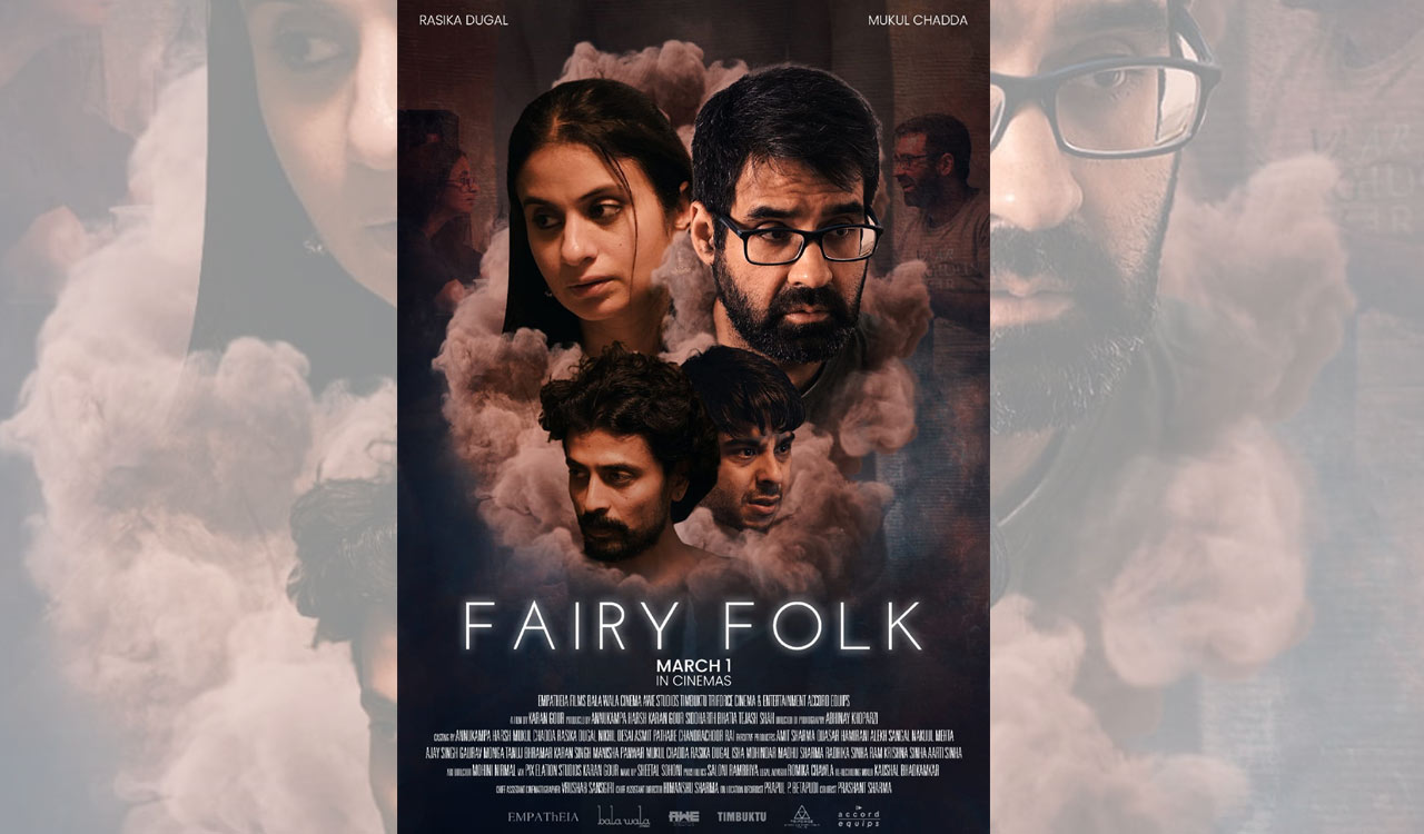 Rasika Dugal-starrer ‘Fairy Folk’ launches first-of-its-kind online distribution platform