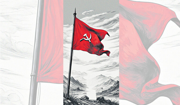 CPI