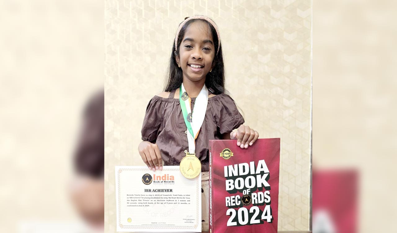 Karimnagar: Student gets Indian Book of Records Achiever Award