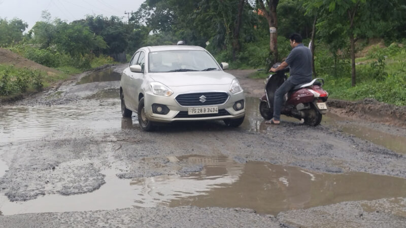 Road