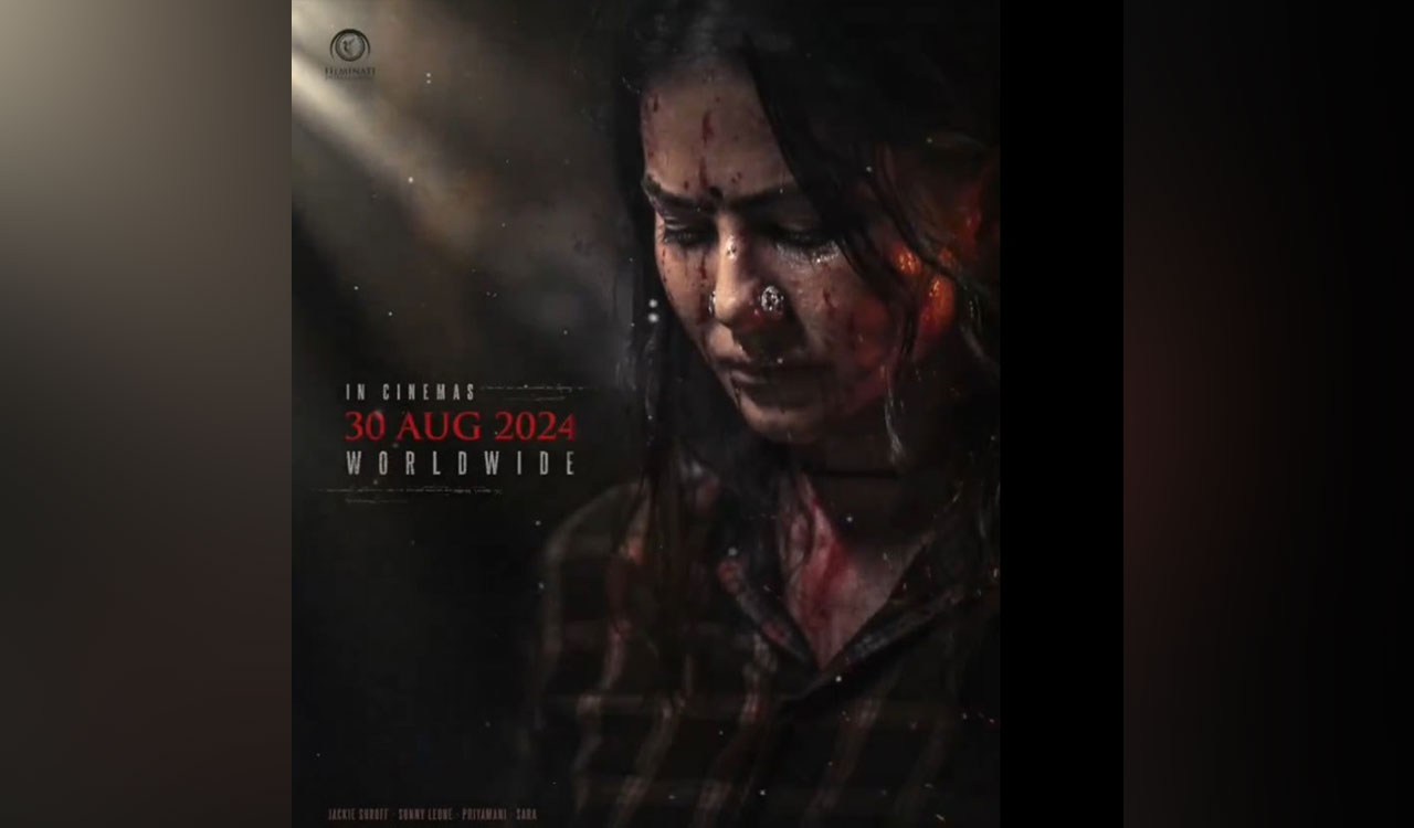 Sunny Leone’s ‘Quotation Gang’ gets release date; to release on this date