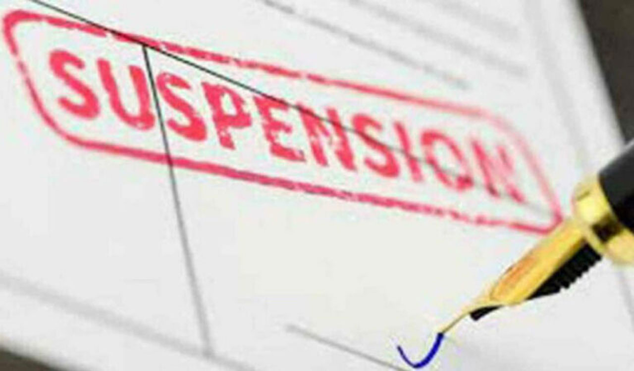 Mancherial: Model School Principal Suspended For Dereliction Of Duties 