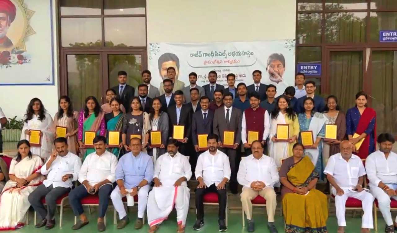 Telangana: Rajiv Gandhi Civil Abhaya Hastham scheme launched