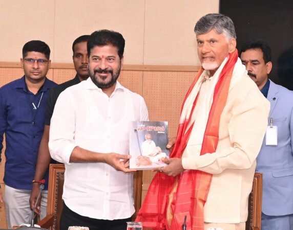 Revanth-Chandrababu Naidu