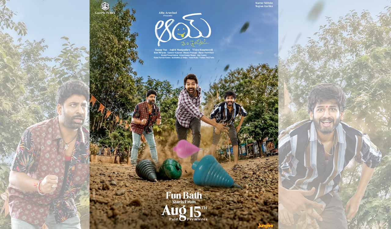GA2 Pictures set to release Narne Nithiin’s ‘Aay’ on August 15