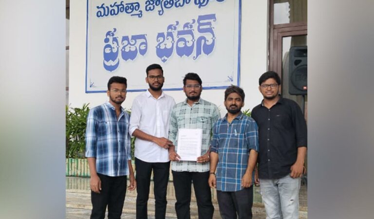 Jntuh