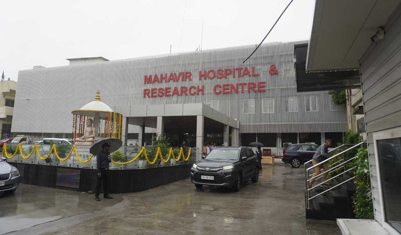 Hyderabad: Cardiology wing of Mahavir Hospital inaugurated after renovation