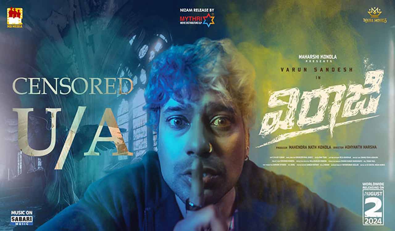 Varun Sandesh’s ‘Viraaji’ trailer promises to be blood-curdling