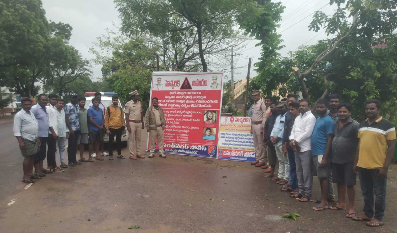 Peddapalli: Gourigundala waterfalls closed due to heavy water flow