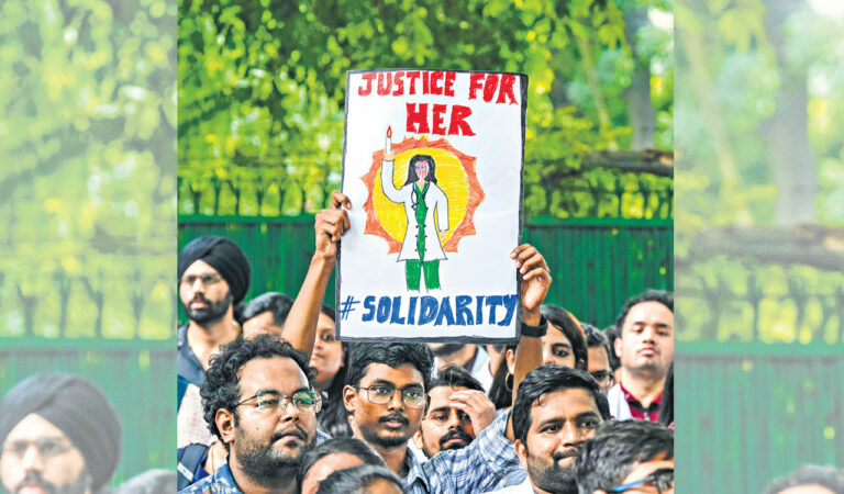A Rape And Murder's Wake Up