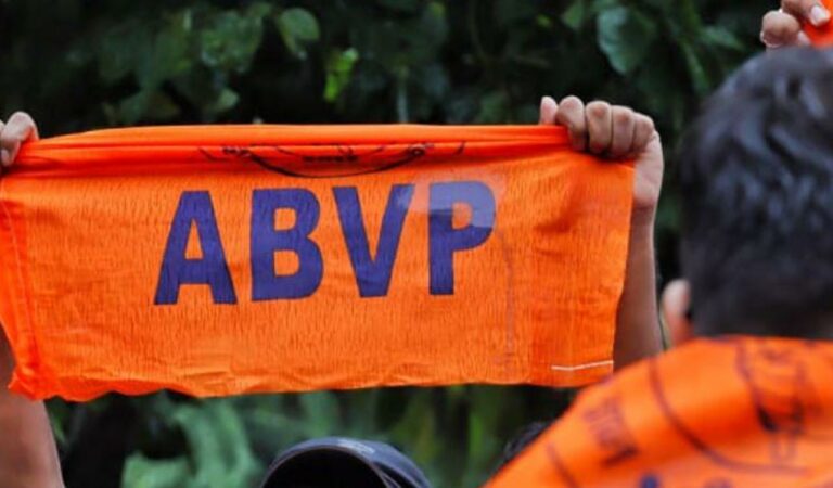 The ABVP activists took out a rally on the campus in protest against the government's indifferent attitude towards the universities