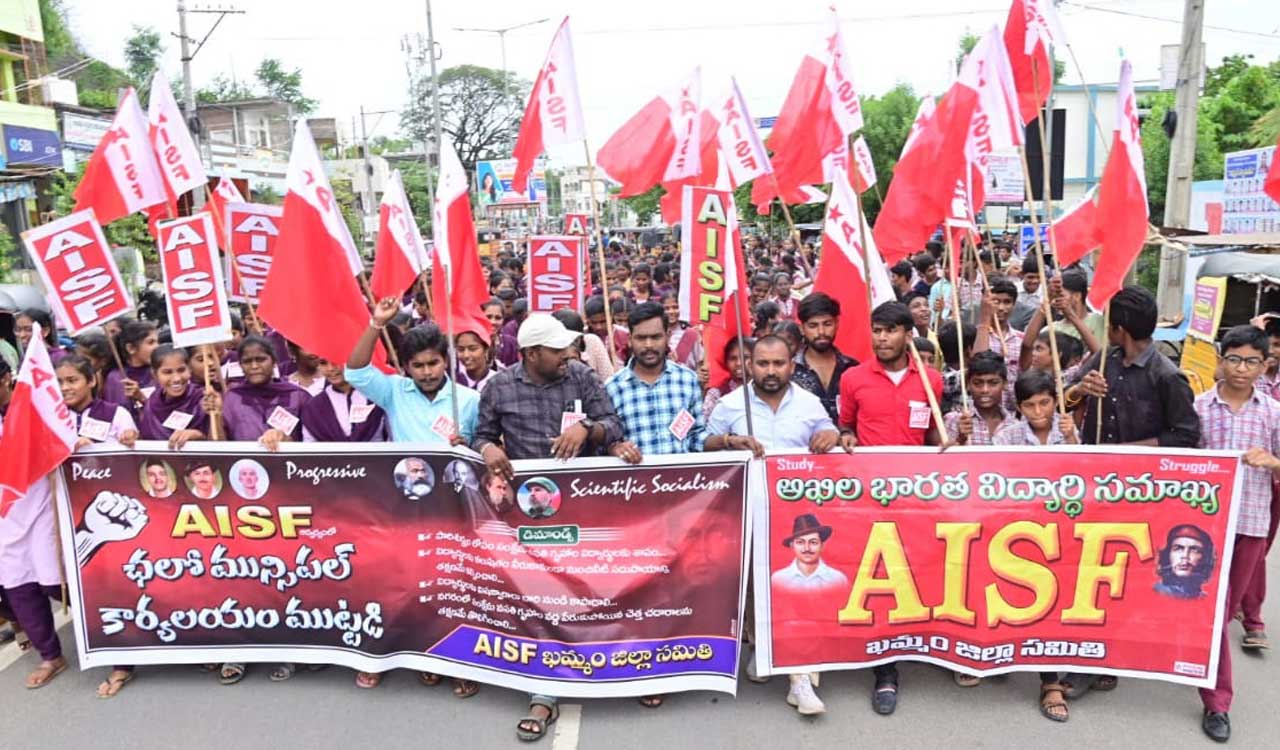 AISF demands proper facilities in Govt. hostels in Khammam