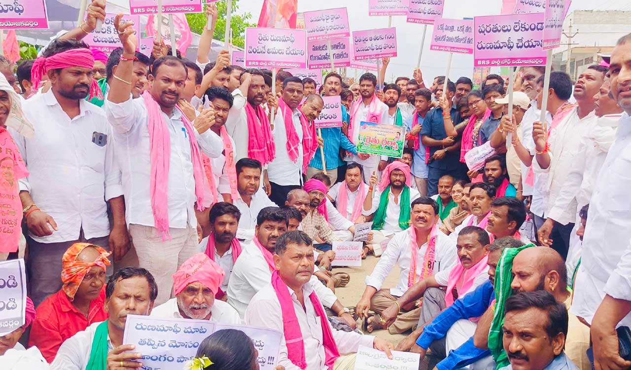 BRS holds State-wide protests, demands for complete farm loan waiver