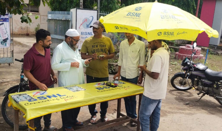 Employees conduct a campaign promoting BSNL services in Kothagudem.