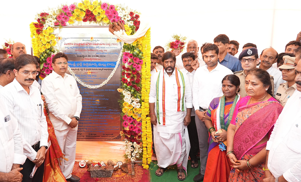 Bhatti lays foundation stone for industrial park in Madhira