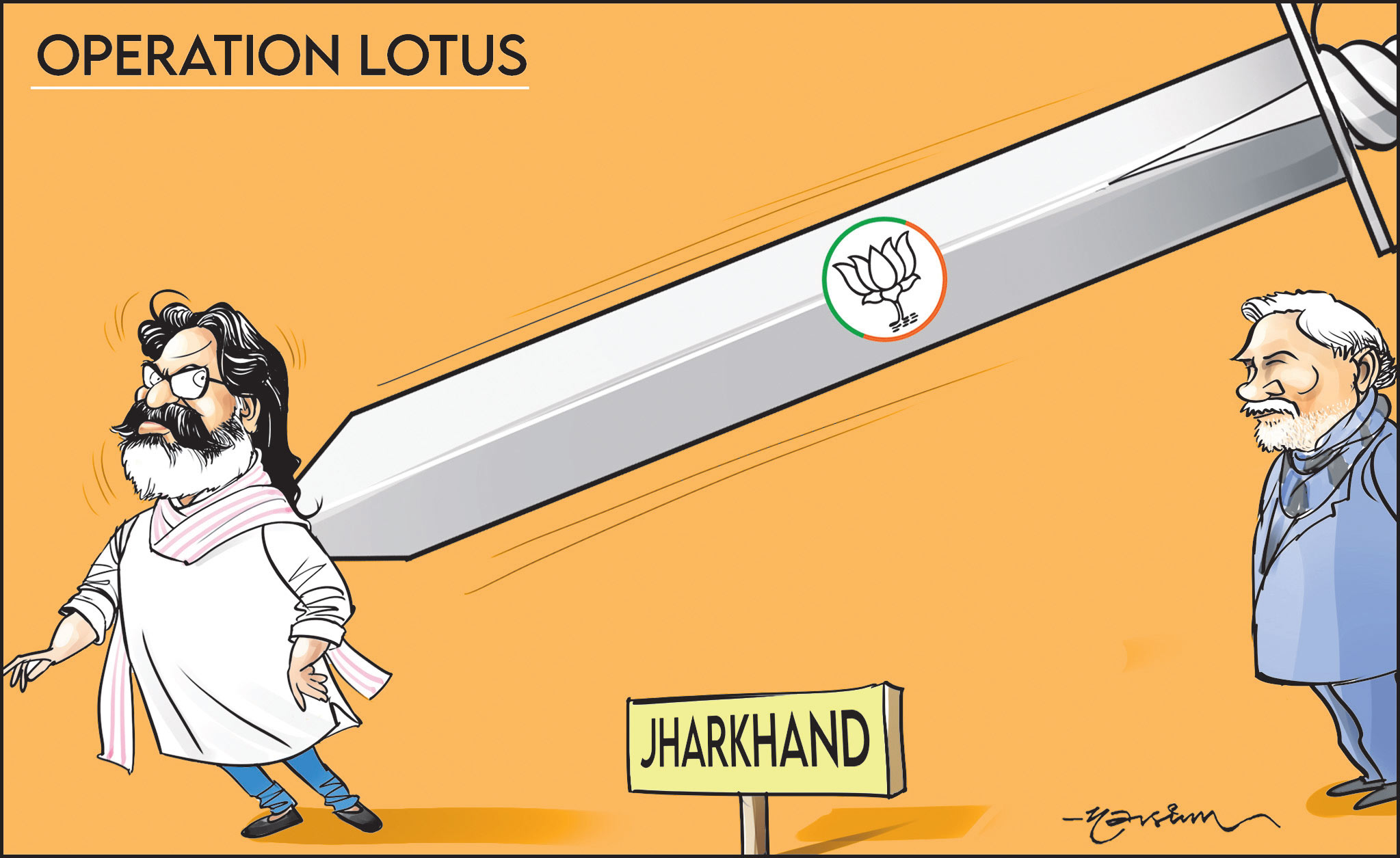 Cartoon Today on August 20, 2024