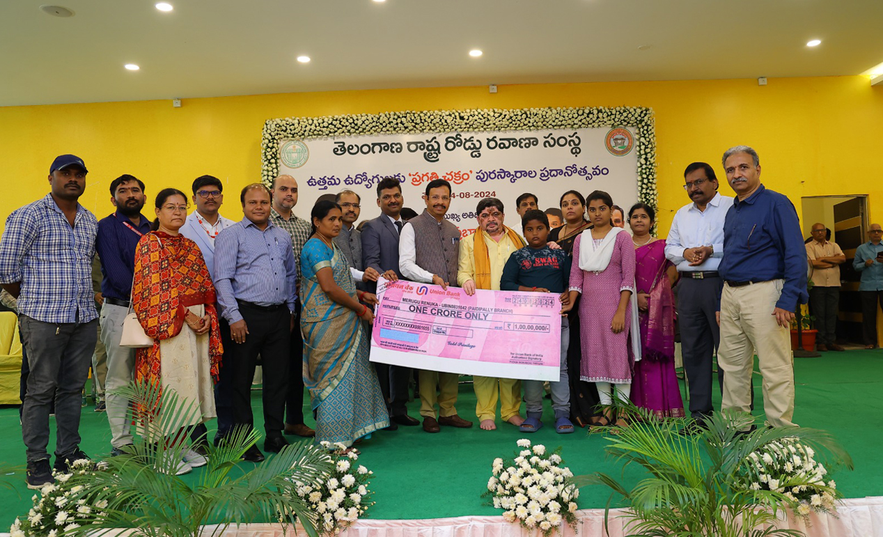 UBI hands over insurance amount to family of TGSRTC employee who died of electrocution