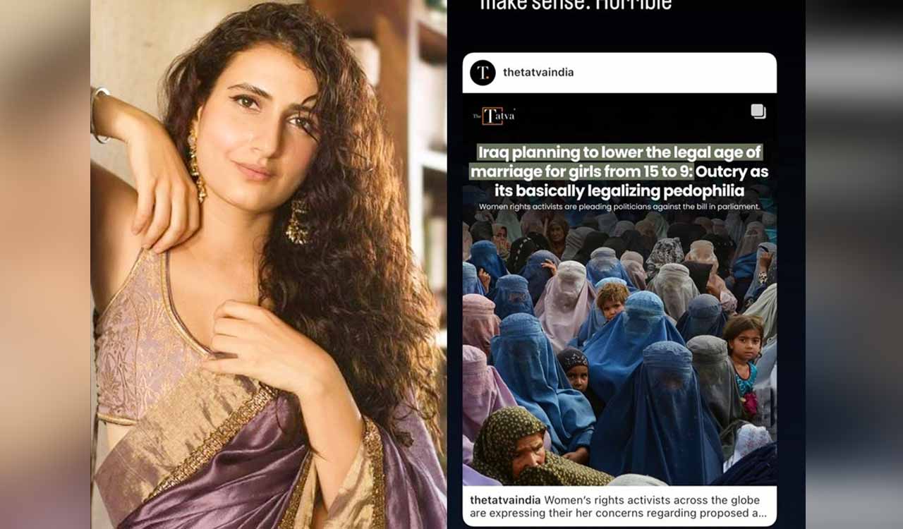 Fatima Sana Shaikh reacts to ‘horrible’ Iraq Marriage Law proposal